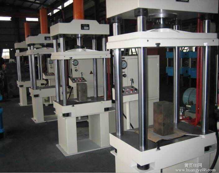 液壓機