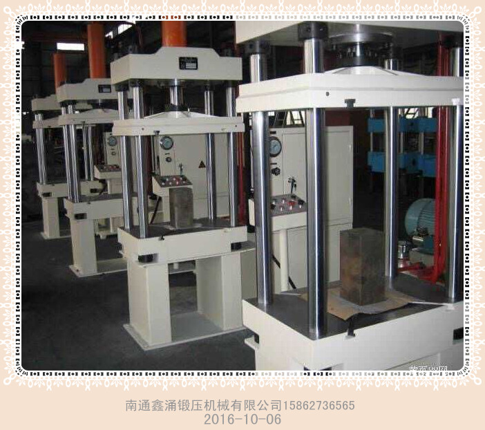 液壓機(jī)廠家產(chǎn)品