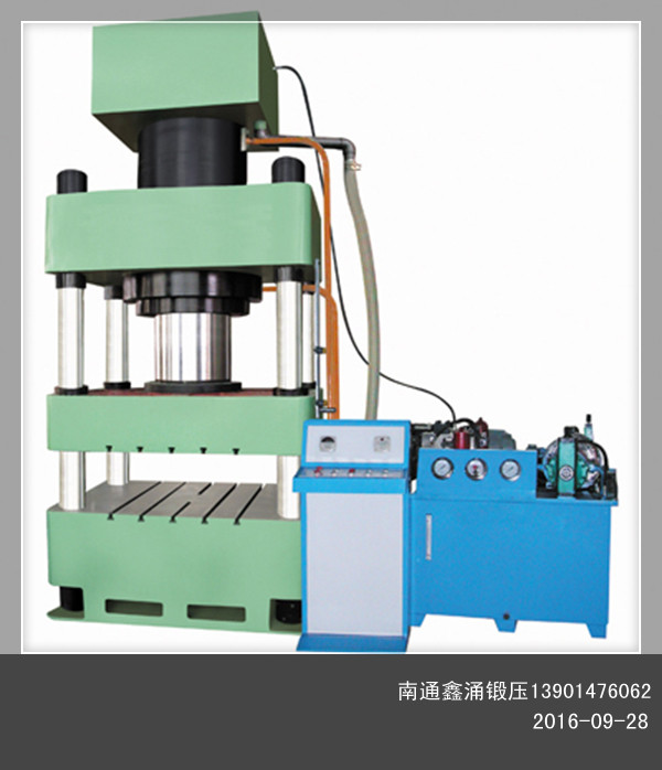 液壓機(jī)廠家