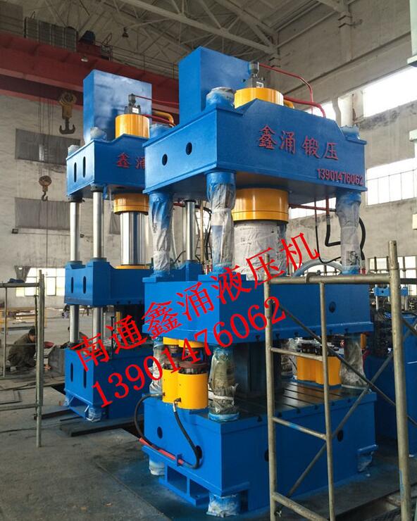 液壓機的電氣控制系統(tǒng)拓撲結(jié)構(gòu)